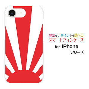 iPhone 16e ACtH VbNXeB[C[docomo au SoftBank yVoC UQ mobile Y!mobileIWi fUCX}z Jo[ P[X n[h TPU \tg P[XJAPAN
