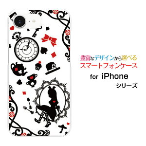 iPhone 16e ACtH VbNXeB[C[docomo au SoftBank yVoC UQ mobile Y!mobileIWi fUCX}z Jo[ P[X n[h TPU \tg P[X̍̃AX zCg