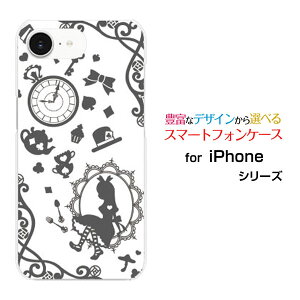 iPhone 16e ACtH VbNXeB[C[docomo au SoftBank yVoC UQ mobile Y!mobileIWi fUCX}z Jo[ P[X n[h TPU \tg P[X̍̃AX O[
