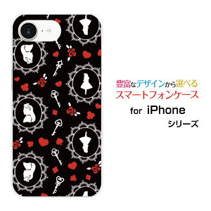 iPhone 16e ACtH VbNXeB[C[docomo au SoftBank yVoC UQ mobile Y!mobileIWi fUCX}z Jo[ P[X n[h TPU \tg P[XAX hbg ubN