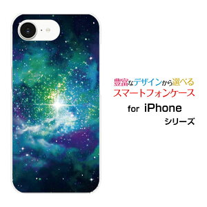 iPhone 16e ACtH VbNXeB[C[docomo au SoftBank yVoC UQ mobile Y!mobileIWi fUCX}z Jo[ P[X n[h TPU \tg P[XF ̋P