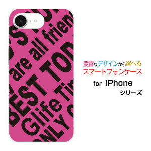 iPhone 16e ACtH VbNXeB[C[docomo au SoftBank yVoC UQ mobile Y!mobileX}z Jo[ P[X n[h TPU \tg P[XRogo (PINK)