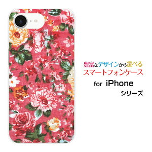 iPhone 16e ACtH VbNXeB[C[docomo au SoftBank yVoC UQ mobile Y!mobileX}z Jo[ P[X n[h TPU \tg P[X`t[
