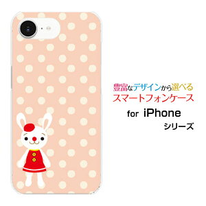 iPhone 16e ACtH VbNXeB[C[docomo au SoftBank yVoC UQ mobile Y!mobileX}z Jo[ P[X n[h TPU \tg P[Xhbg