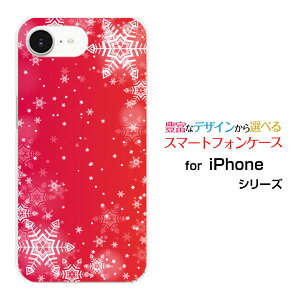 iPhone 16e ACtH VbNXeB[C[docomo au SoftBank yVoC UQ mobile Y!mobileX}z Jo[ P[X n[h TPU \tg P[X̌