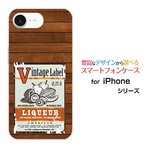 iPhone 16e ACtH VbNXeB[C[docomo au SoftBank yVoC UQ mobile Y!mobileX}z Jo[ P[X n[h TPU \tg P[Xؖڒ(type002)