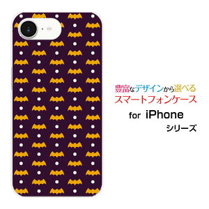 iPhone 16e ACtH VbNXeB[C[docomo au SoftBank yVoC UQ mobile Y!mobileX}z Jo[ P[X n[h TPU \tg P[XHalloween(type002)