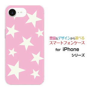 iPhone 16e ACtH VbNXeB[C[docomo au SoftBank yVoC UQ mobile Y!mobileX}z Jo[ P[X n[h TPU \tg P[XStar(type007)