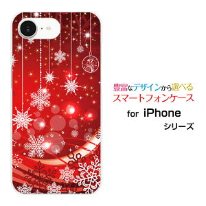iPhone 16e ACtH VbNXeB[C[docomo au SoftBank yVoC UQ mobile Y!mobileX}z Jo[ P[X n[h TPU \tg P[XSnowflake