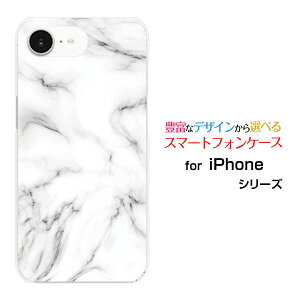 iPhone 16e ACtH VbNXeB[C[docomo au SoftBank yVoC UQ mobile Y!mobileX}z Jo[ P[X n[h TPU \tg P[XMarble(type001)
