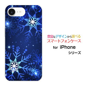 iPhone 16e docomo au SoftBank yVoC UQ mobile Y!mobileX}zP[X Jo[ n[h \tg P[XWinter snow type003