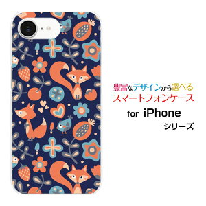 iPhone 16e docomo au SoftBank yVoC UQ mobile Y!mobileX}zP[X Jo[ n[h \tg P[X˂ type001