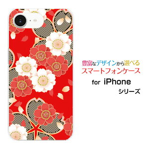 X}zP[X iPhone 16e docomo au SoftBank yVoC UQ mobile Y!mobilen[h \tg P[Xa ؍ 