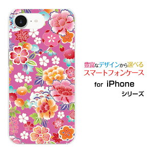 X}zP[X iPhone 16e docomo au SoftBank yVoC UQ mobile Y!mobilen[h \tg P[Xa U 