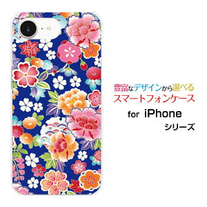 X}zP[X iPhone 16e docomo au SoftBank yVoC UQ mobile Y!mobilen[h \tg P[Xa U 