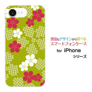 X}zP[X iPhone 16e docomo au SoftBank yVoC UQ mobile Y!mobilen[h \tg P[Xa 