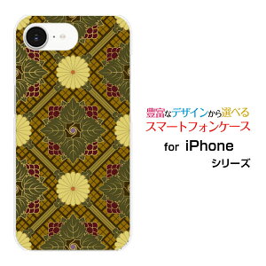 X}zP[X iPhone 16e docomo au SoftBank yVoC UQ mobile Y!mobilen[h \tg P[Xa eƖ