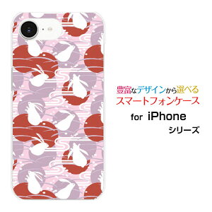 X}zP[X iPhone 16e docomo au SoftBank yVoC UQ mobile Y!mobilen[h \tg P[Xa 