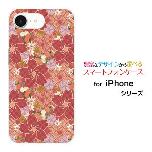 X}zP[X iPhone 16e docomo au SoftBank yVoC UQ mobile Y!mobilen[h \tg P[Xa 傤