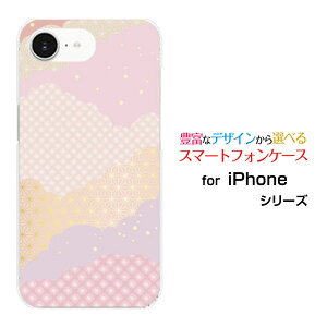 X}zP[X iPhone 16e docomo au SoftBank yVoC UQ mobile Y!mobilen[h \tg P[Xa _