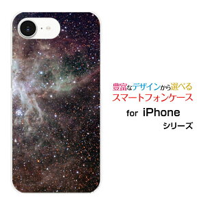 iPhone 16e X}z P[X ACtH VbNXeB[C[n[h \tg P[XBlack nebula