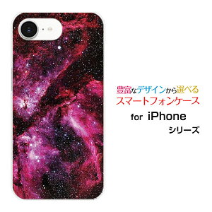 iPhone 16e X}z P[X ACtH VbNXeB[C[n[h \tg P[XPink nebula