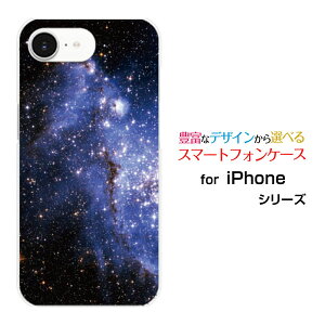 iPhone 16e X}z P[X ACtH VbNXeB[C[n[h \tg P[XBlue nebula