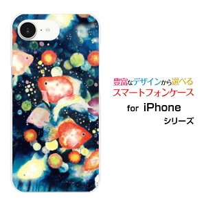 iPhone 16e ACtH VbNXeB[C[docomo au SoftBank yVoC UQ mobile Y!mobileIWi fUCX}z Jo[ P[X n[h TPU \tg P[X񓔍