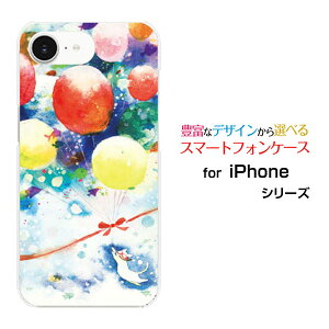 iPhone 16e ACtH VbNXeB[C[docomo au SoftBank yVoC UQ mobile Y!mobileIWi fUCX}z Jo[ P[X n[h TPU \tg P[X˂ƊĈӂ