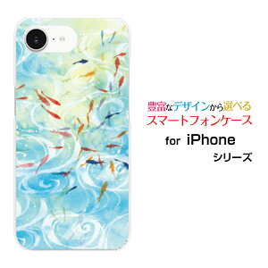 iPhone 16e ACtH VbNXeB[C[docomo au SoftBank yVoC UQ mobile Y!mobileIWi fUCX}z Jo[ P[X n[h TPU \tg P[XaE̒r