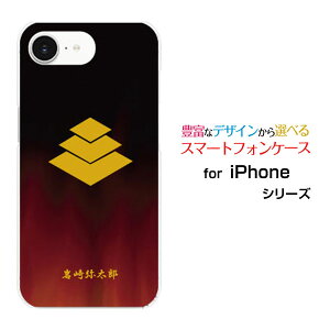 iPhone 16e ACtH VbNXeB[C[docomo au SoftBank yVoC UQ mobile Y!mobileIWi fUCX}z Jo[ P[X n[h TPU \tg P[XƖij푾Y