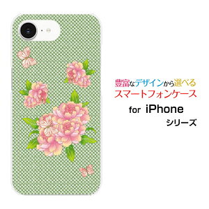 iPhone 16e ACtH VbNXeB[C[docomo au SoftBank yVoC UQ mobile Y!mobileIWi fUCX}z Jo[ P[X n[h TPU \tg P[XaʕԂƒ