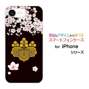 iPhone 16e ACtH VbNXeB[C[docomo au SoftBank yVoC UQ mobile Y!mobileIWi fUCX}z Jo[ P[X n[h TPU \tg P[XƖLbGg