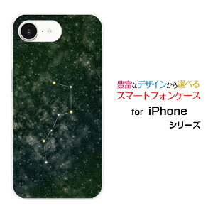 iPhone 16e ACtH VbNXeB[C[docomo au SoftBank yVoC UQ mobile Y!mobileIWi fUCX}z Jo[ P[X n[h TPU \tg P[XklO[