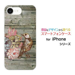 iPhone 16e ACtH VbNXeB[C[docomo au SoftBank yVoC UQ mobile Y!mobileIWi fUCX}z Jo[ P[X n[h TPU \tg P[Xؖڒo[h