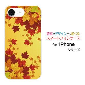 iPhone 16e ACtH VbNXeB[C[docomo au SoftBank yVoC UQ mobile Y!mobileIWi fUCX}z Jo[ P[X n[h TPU \tg P[Xa݂
