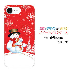 iPhone 17e �A�C�t�H�� �Z�u���e�B�[���C�[docomo au SoftBank �y�V���o�C�� UQ mobile Y!mobile�I���W�i�� �f�U�C���X�}�z �J�o�[ �P�[�X �n�[�h TPU �\�t�g �P�[�X�X�m�[�}���ƃc���[