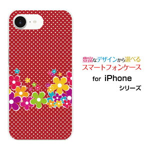 iPhone 16e ACtH VbNXeB[C[docomo au SoftBank yVoC UQ mobile Y!mobileIWi fUCX}z Jo[ P[X n[h TPU \tg P[X|bvȉ