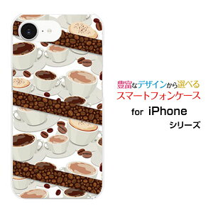 iPhone 16e アイフォン シックスティーンイーdocomo au SoftBank 楽天モバイル UQ mobile Y!mobileオリジナル デザインスマホ カバー ケース ハード TPU ソフト ケースコーヒーとコーヒー豆