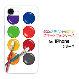 iPhone 16e アイフォン シックスティーンイーdocomo au SoftBank 楽天モバイル UQ mobile Y!mobileオリジナル デザインスマホ カバー ケース ハード TPU ソフト ケースパレット