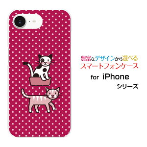 iPhone 16e ACtH VbNXeB[C[docomo au SoftBank yVoC UQ mobile Y!mobileIWi fUCX}z Jo[ P[X n[h TPU \tg P[X˂ӂ