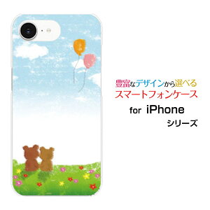 iPhone 16e ACtH VbNXeB[C[docomo au SoftBank yVoC UQ mobile Y!mobileIWi fUCX}z Jo[ P[X n[h TPU \tg P[X̂