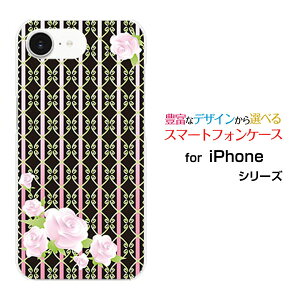 iPhone 16e ACtH VbNXeB[C[docomo au SoftBank yVoC UQ mobile Y!mobileIWi fUCX}z Jo[ P[X n[h TPU \tg P[XKN(RR)