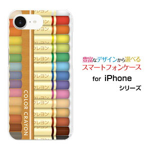 iPhone 16e ACtH VbNXeB[C[docomo au SoftBank yVoC UQ mobile Y!mobileIWi fUCX}z Jo[ P[X n[h TPU \tg P[XJtN