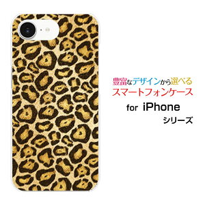 iPhone 17e �A�C�t�H�� �Z�u���e�B�[���C�[docomo au SoftBank �y�V���o�C�� UQ mobile Y!mobile�I���W�i�� �f�U�C���X�}�z �J�o�[ �P�[�X �n�[�h TPU �\�t�g �P�[�X�q���E��