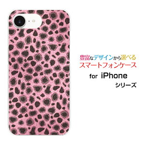 iPhone 16e ACtH VbNXeB[C[docomo au SoftBank yVoC UQ mobile Y!mobileIWi fUCX}z Jo[ P[X n[h TPU \tg P[X`[^[ (sN)