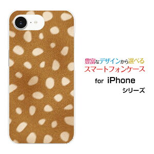 iPhone 16e ACtH VbNXeB[C[docomo au SoftBank yVoC UQ mobile Y!mobileIWi fUCX}z Jo[ P[X n[h TPU \tg P[Xor