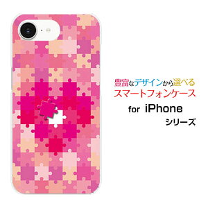 iPhone 16e ACtH VbNXeB[C[docomo au SoftBank yVoC UQ mobile Y!mobileIWi fUCX}z Jo[ P[X n[h TPU \tg P[XWO\[pY n[g