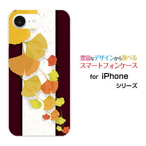 iPhone 16e ACtH VbNXeB[C[docomo au SoftBank yVoC UQ mobile Y!mobileIWi fUCX}z Jo[ P[X n[h TPU \tg P[Xǁiʁj