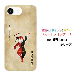 iPhone 16e ACtH VbNXeB[C[docomo au SoftBank yVoC UQ mobile Y!mobileIWi fUCX}z Jo[ P[X n[h TPU \tg P[XgvW[J[